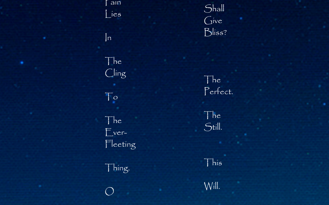 Cling