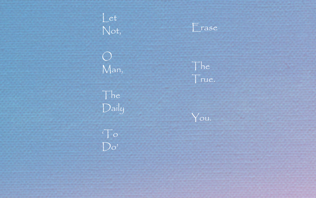 To Do